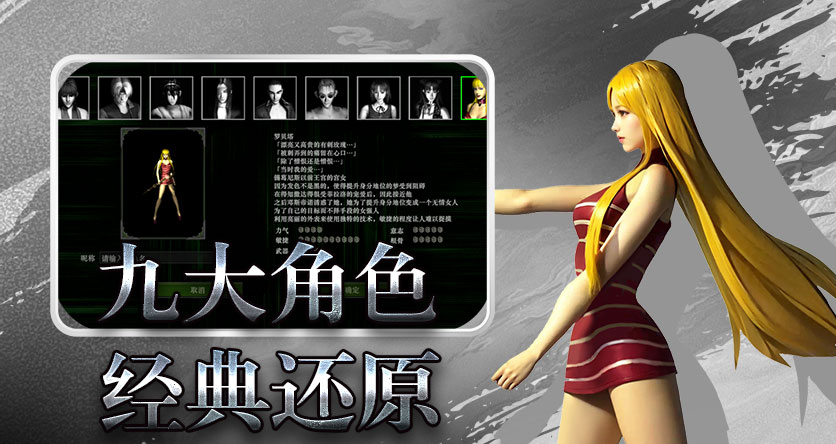 红月战神手游进阶全攻略:五大核心领域深度剖析(图2) 红月战神手游进阶全攻略:五大核心领域深度剖析(图2)